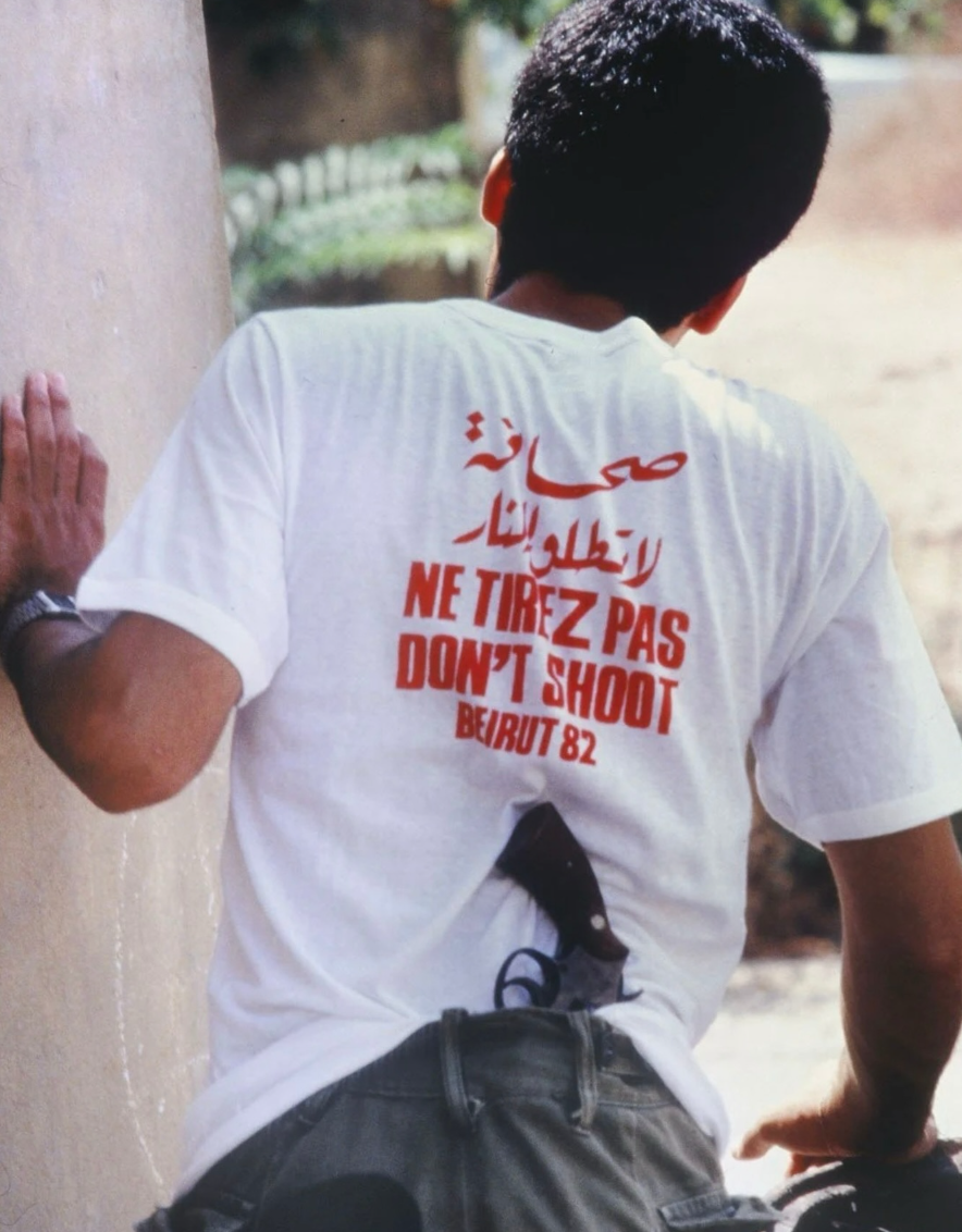 AI ARTIST PLEASE SHOOT ME T-SHIRT